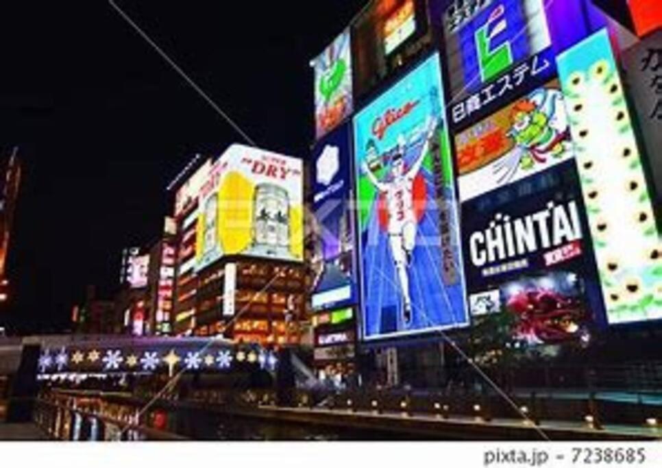 Sanacion Motomachi 7 なんばで150平米の広々空間 最大14名 Netflix見れます Lejlighed Osaka Eksteriør billede