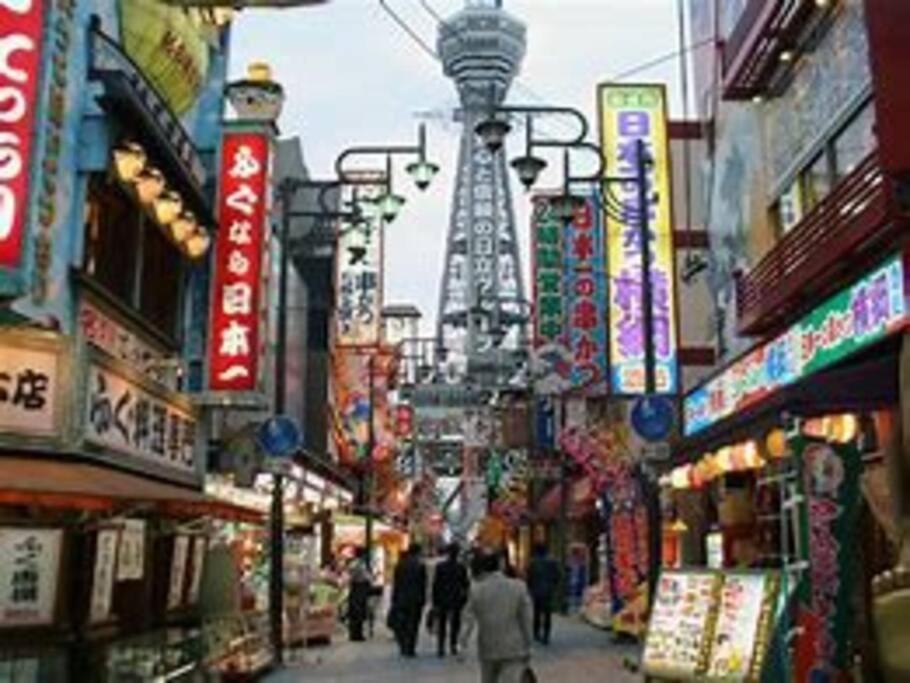 Sanacion Motomachi 7 なんばで150平米の広々空間 最大14名 Netflix見れます Lejlighed Osaka Eksteriør billede