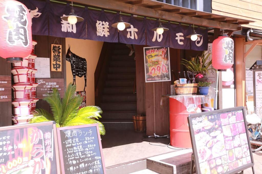 Sanacion Motomachi 7 なんばで150平米の広々空間 最大14名 Netflix見れます Lejlighed Osaka Eksteriør billede